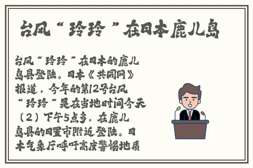 污草莓香蕉樱桃黄瓜丝瓜榴莲安卓