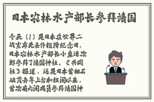 51cg今日吃瓜热门大瓜总结
